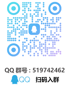 QQ群