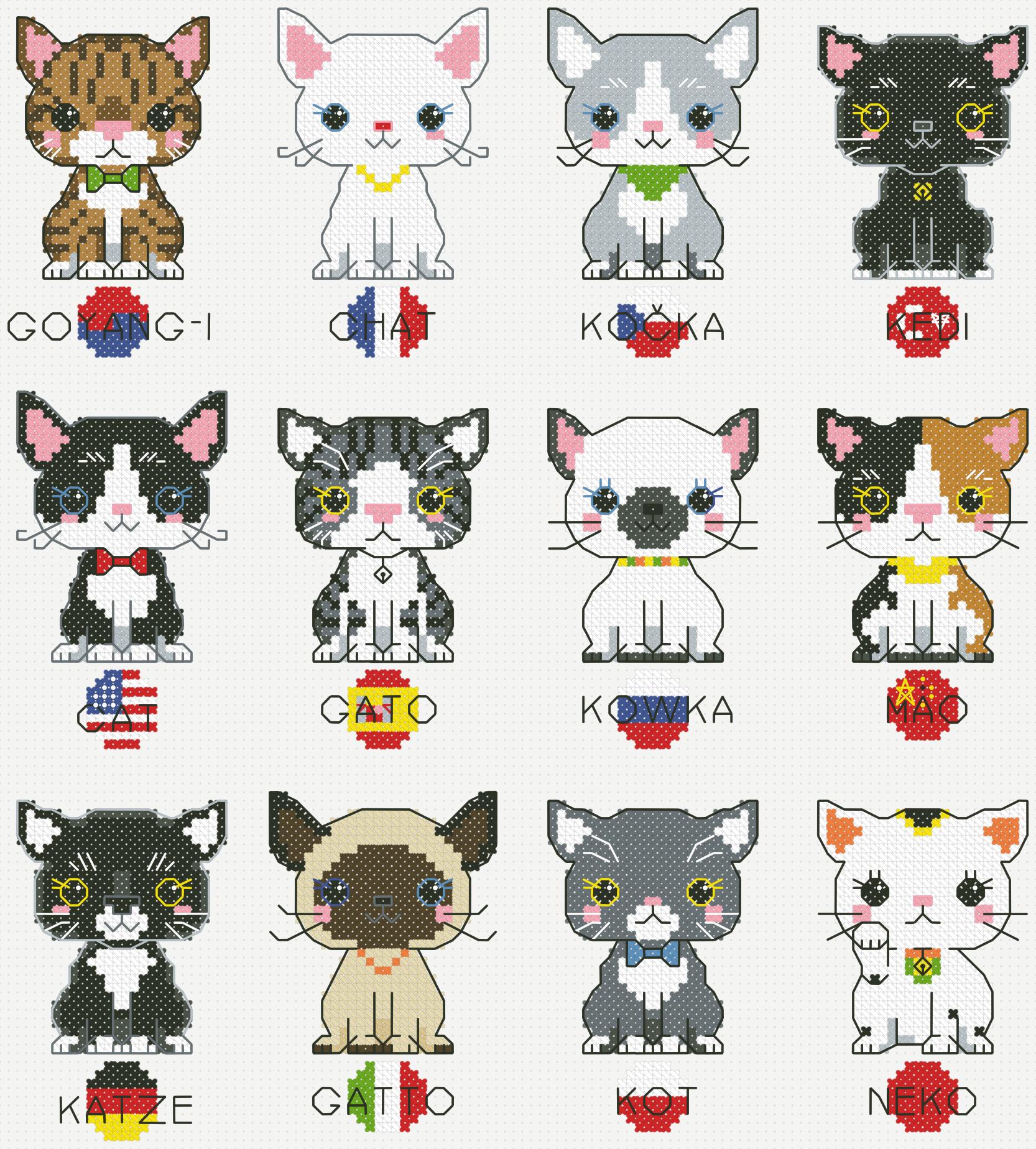 https://dayunoa.oss-cn-beijing.aliyuncs.com/xiuerweb/patterns/猫/156_World_Cat.jpeg