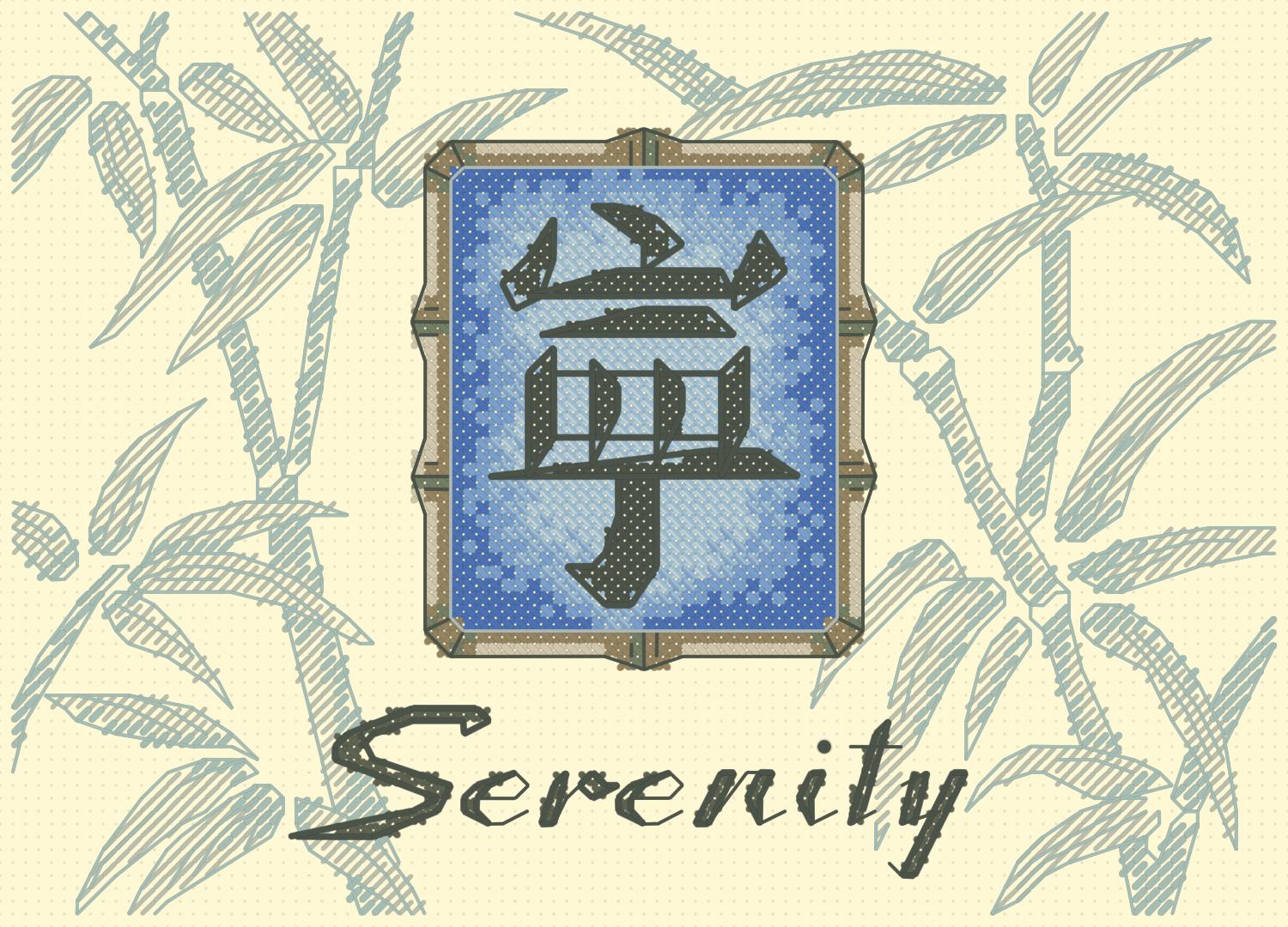 https://dayunoa.oss-cn-beijing.aliyuncs.com/所有图纸/saga图纸/字：宁.jpeg