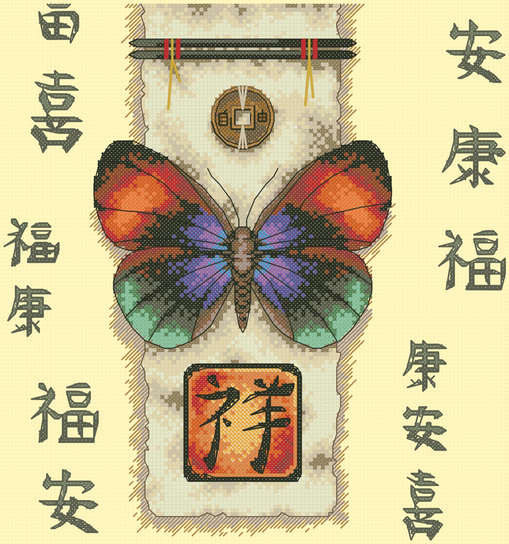 https://dayunoa.oss-cn-beijing.aliyuncs.com/所有图纸/动物合集/77个蝴蝶/D581.jpeg
